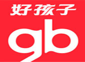 好(hao)孩子兒(er)童(tong)用品有(you)限公(gong)司